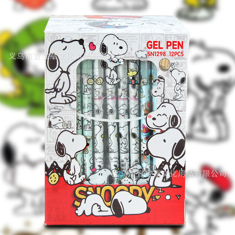 Office Supply Office Stationery Items - 144pcs/box Snoopy Erasable Gel Pen 0.5mm