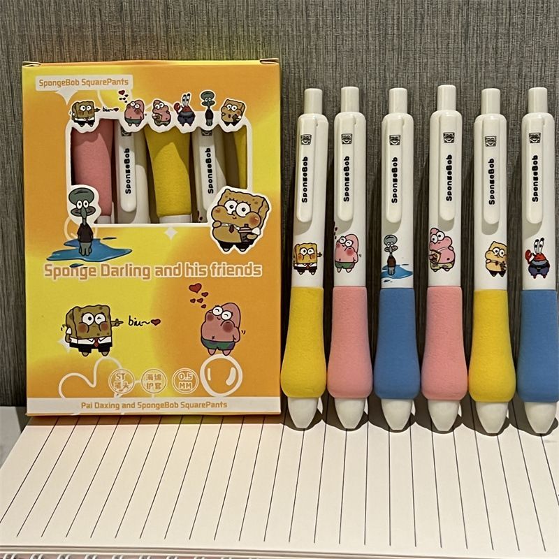 Gel Ink Pen Set - Kawaii Anime SpongeBob Press Gel Pen