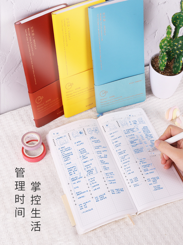 Kinbor Weekly Planner Notebook – обзор и цена Graph Paper Pad