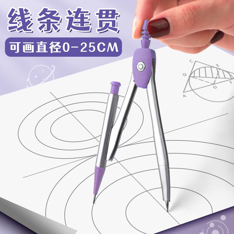 Professional Compass and Ruler – обзор и цена Compass Geometry Set