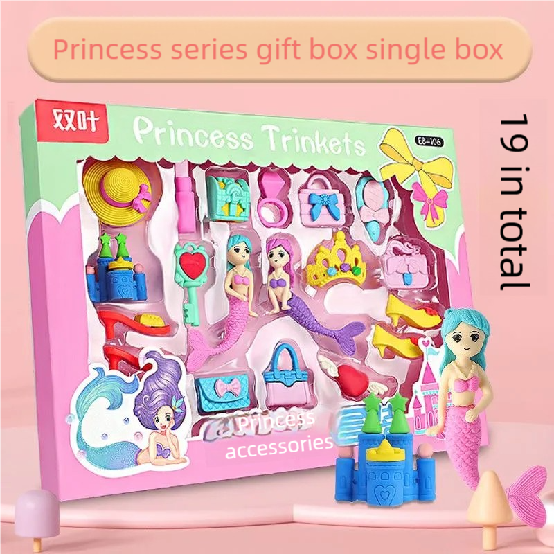 19pcs in Total Cute Eraser Box – обзор и цена Total Stationery & Office Supply