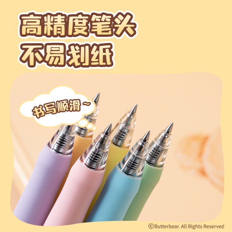 In Stock Deli 12pcs Neutral Pe – обзор и цена Office Supply Office Stationery Items
