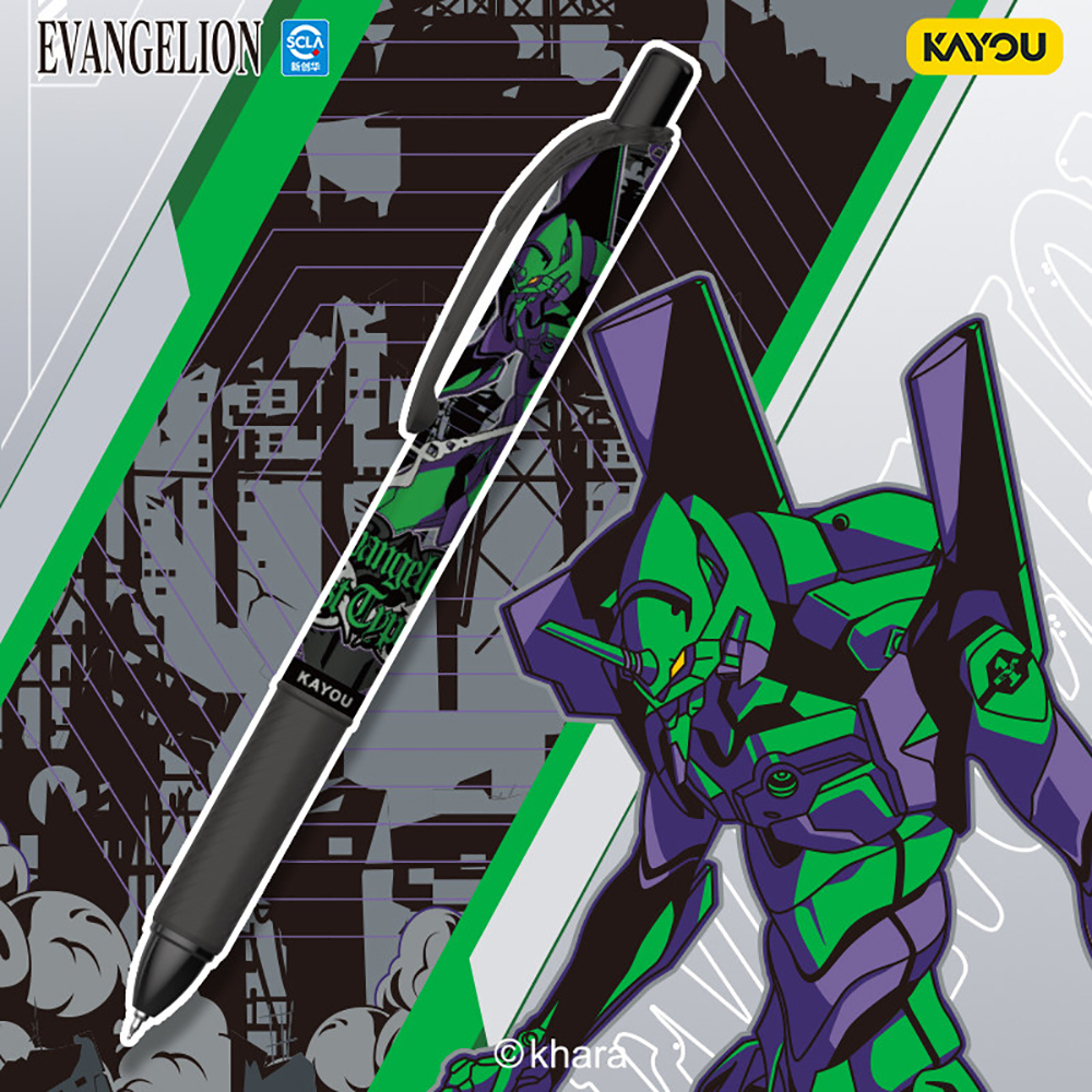 Kayou Genuine Neon Genesis Eva – обзор и цена Is Stationery Office Supply