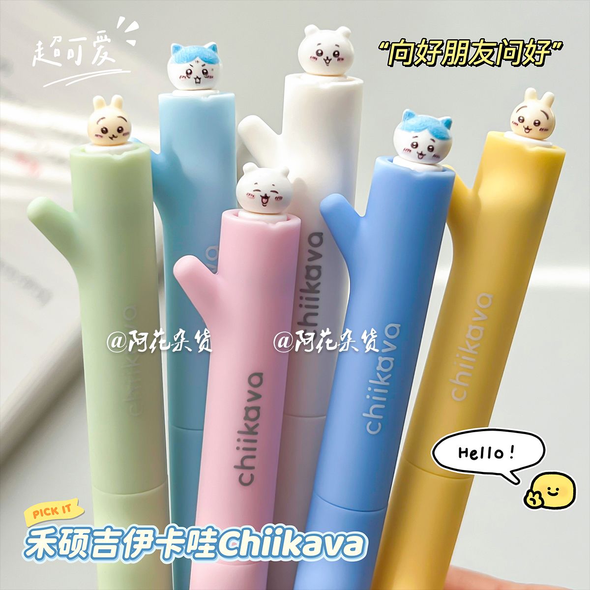 Kawaii Chiikawa Gel Pen Rotati – обзор и цена Office Supply Office Stationery Items