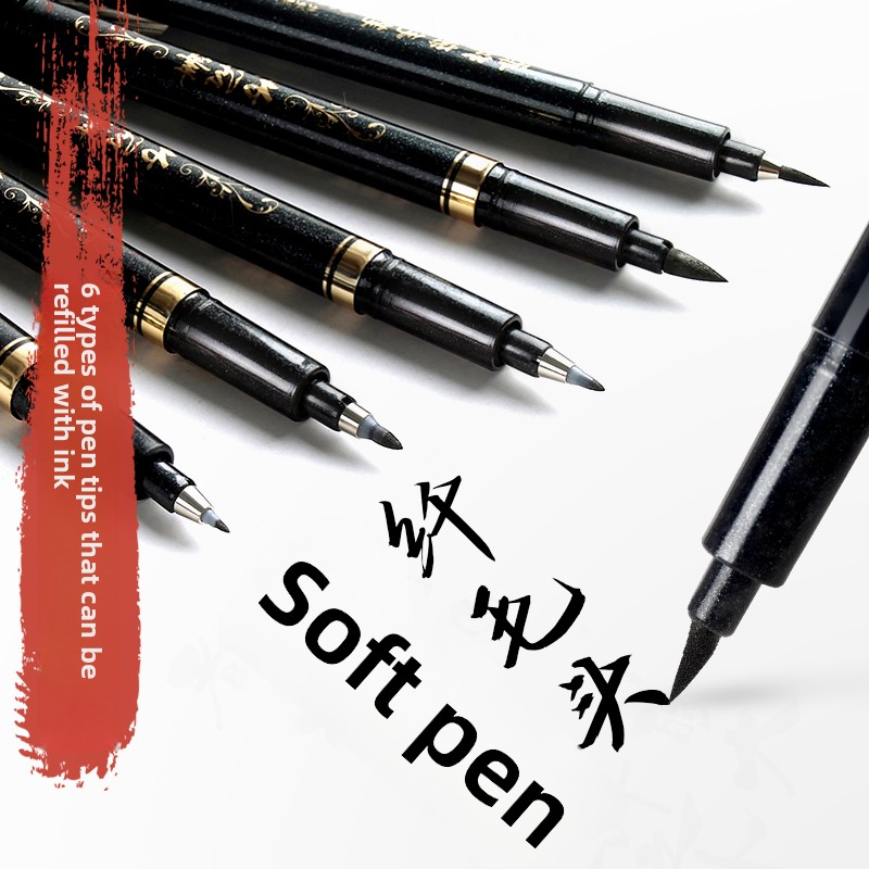 4PCS/SET Calligraphy Art Marke – обзор и цена Stationery Office