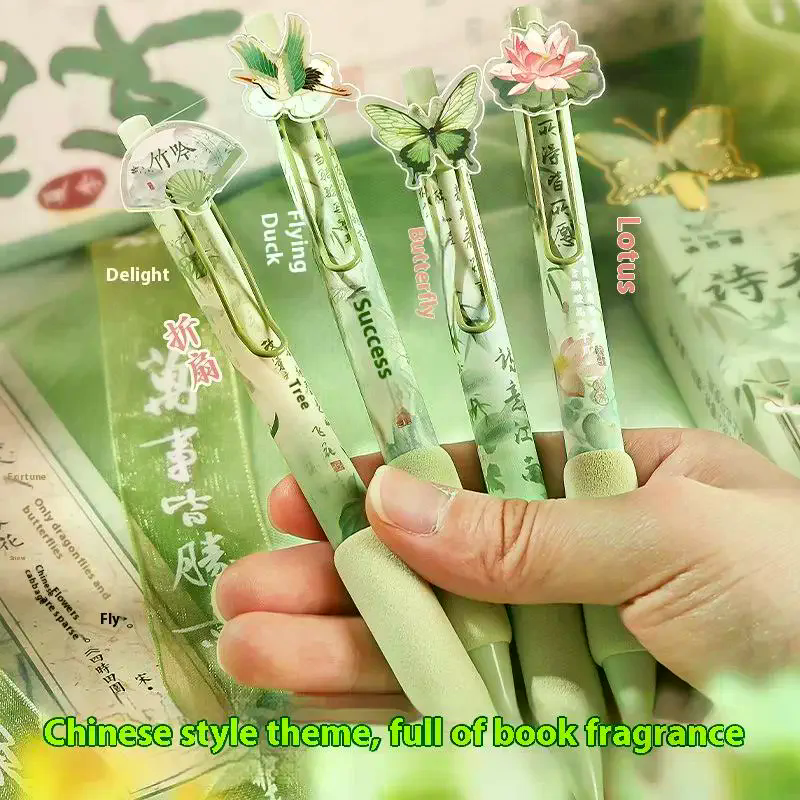 4PCS/Set Creative Soft Grip Ge – обзор и цена Gel Ink Pen Set